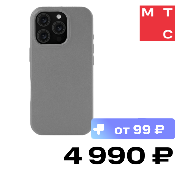 

Чехол-накладка uBear, Capital Case c MagSafe для iPhone 16 Pro Серый