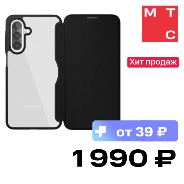 Чехол-книжка VLP