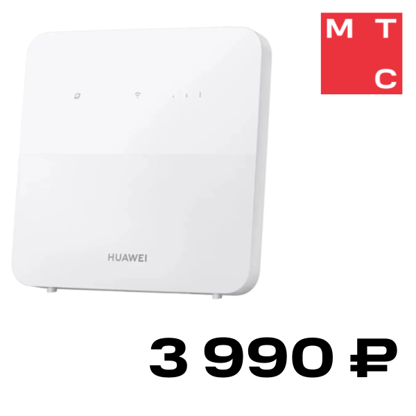 

Роутер HUAWEI, B320-323 4G CPE 5s Белый