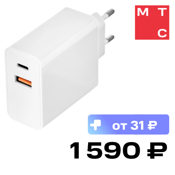 

СЗУ uBear, USB-С USB-A Power Delivery 30W White