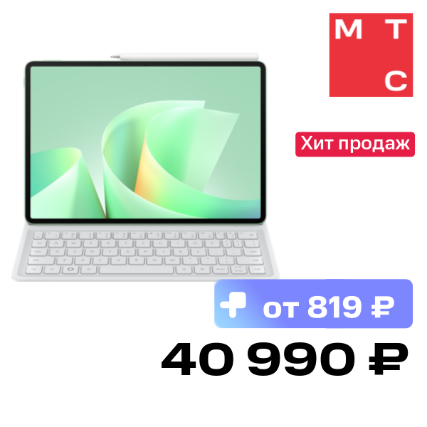 Планшет HUAWEI