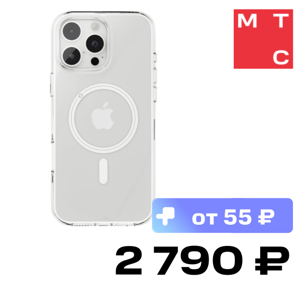 

Чехол-накладка VLP, Puro Case с MagSafe для iPhone 16 Pro Прозрачный