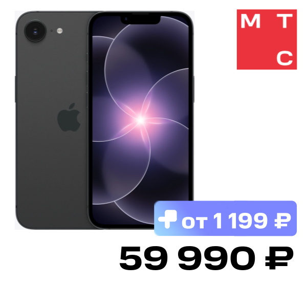 

Смартфон Apple, iPhone 17e 256 Гб eSIM only Черный