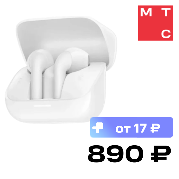 

Беспроводные наушники Anker, Soundcore K20i Белые