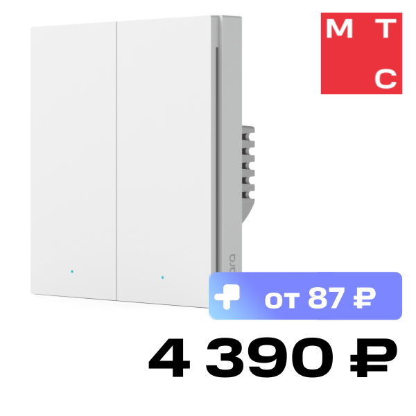 

Умный выключатель Aqara, Smart Wall Switch H1 EU настенный двухклавишный Белый (WS-EUK02)