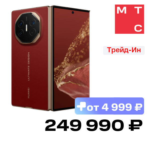 Смартфон HUAWEI