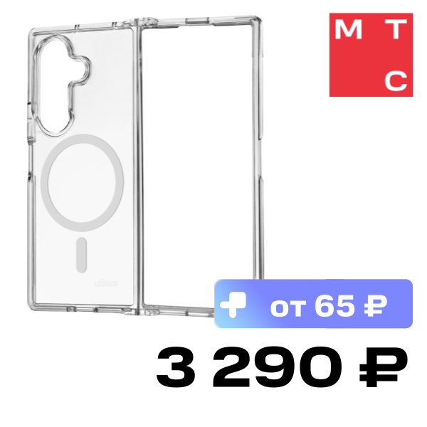 

Чехол-накладка uBear, Real Mag Case c MagSafe для Samsung Galaxy Z Fold 7 MagSafe Прозрачный