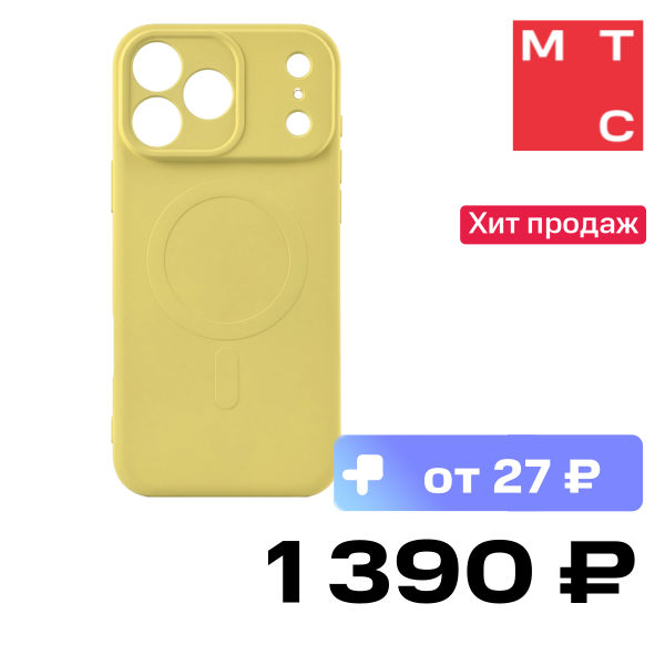 Чехол-накладка Rocket