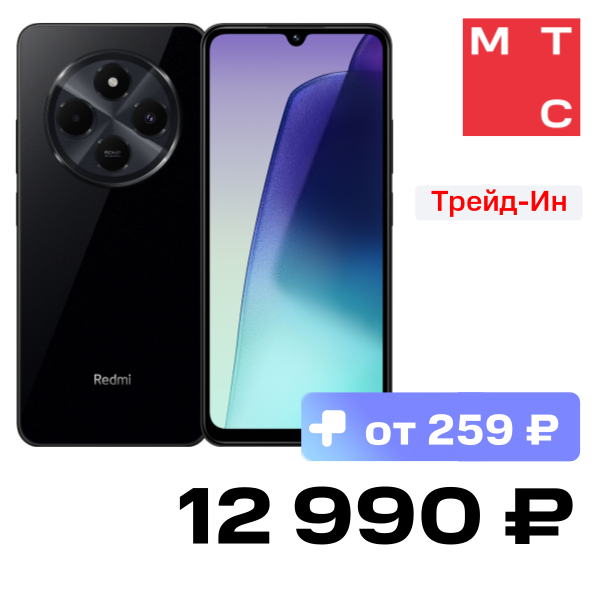 

Смартфон Xiaomi, REDMI 14C 4/128 Гб 4G Полночный черный