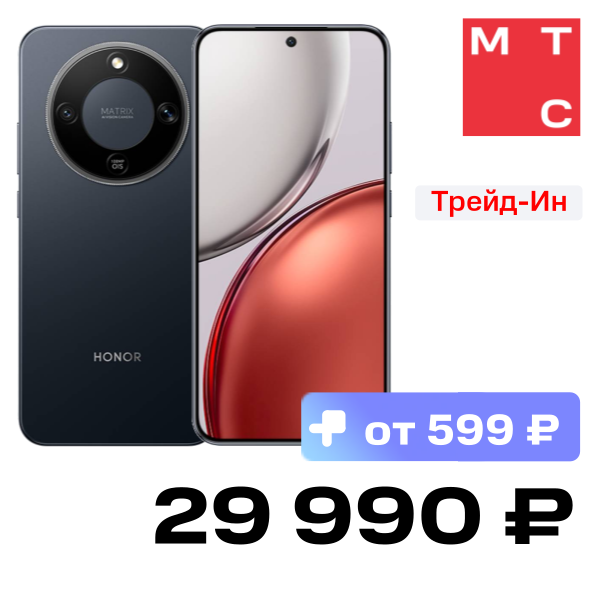 

Смартфон HONOR, X9d 8/256 Гб Графитовый