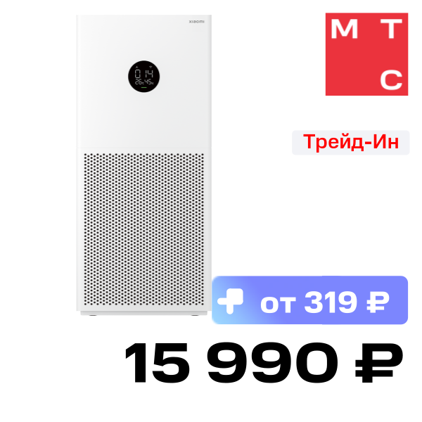 

Очиститель воздуха Xiaomi, Smart Air Purifier 4 Lite EU Белый