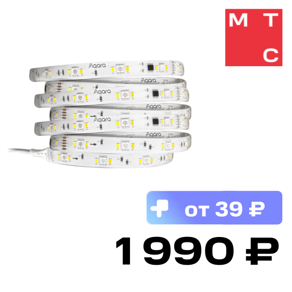 

Удлинитель светодиодной ленты Aqara, T1 RLSE-K01D Белый