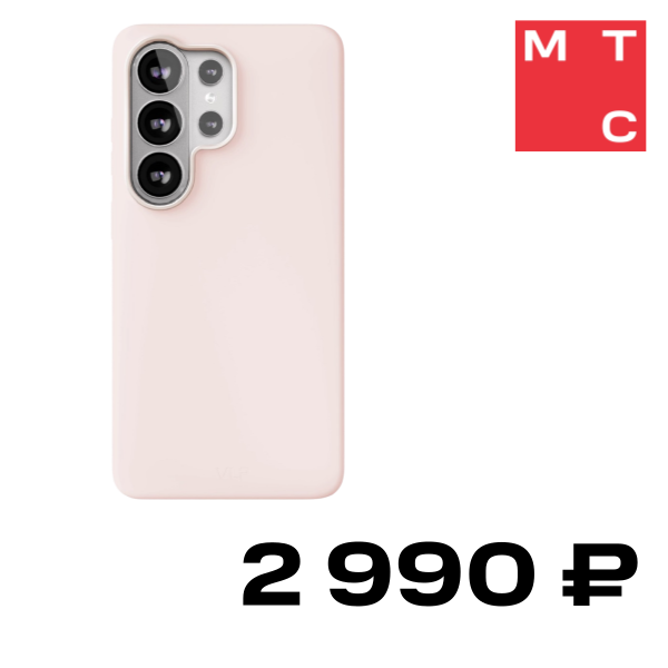 

Чехол-накладка VLP, Aster Pro Case с MagSafe для Samsung Galaxy S26 Ultra Розовый