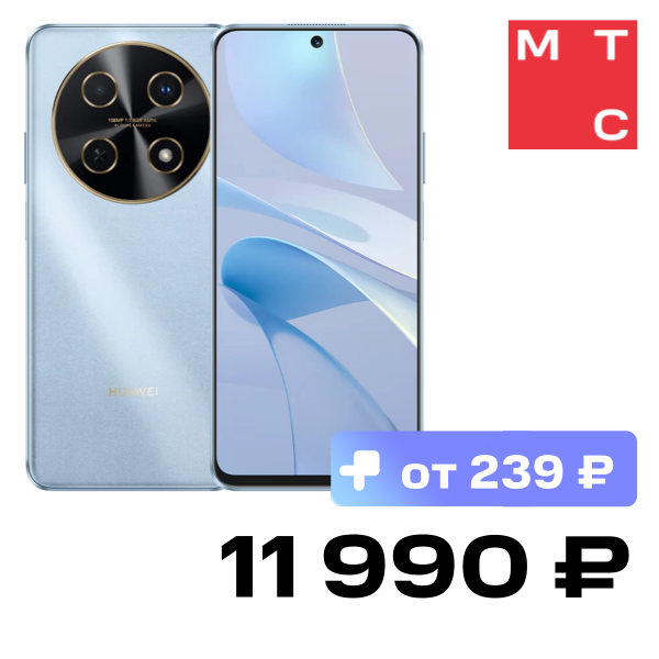 Смартфон HUAWEI