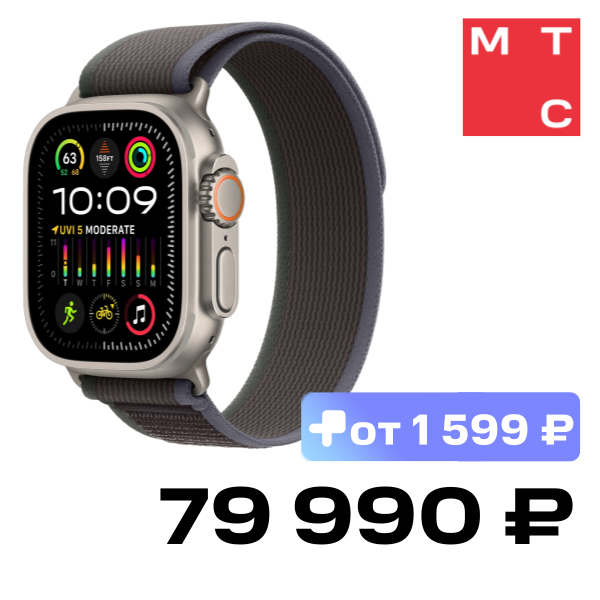 

Часы Apple, Watch Ultra 2 GPS 49мм корпус из титана + ремешок trail loop Синий/Черный