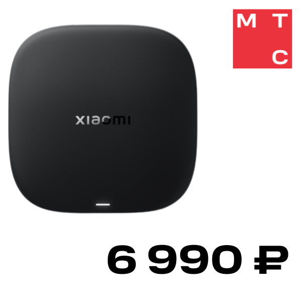 

Медиаплеер Xiaomi, TV Box 3rd gen Черная