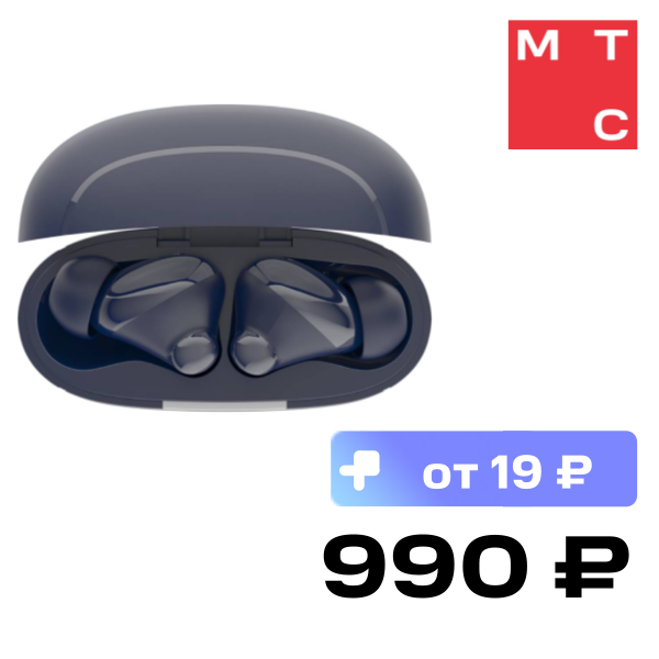 

Беспроводные наушники TECNO, Buds 4 Air Синие