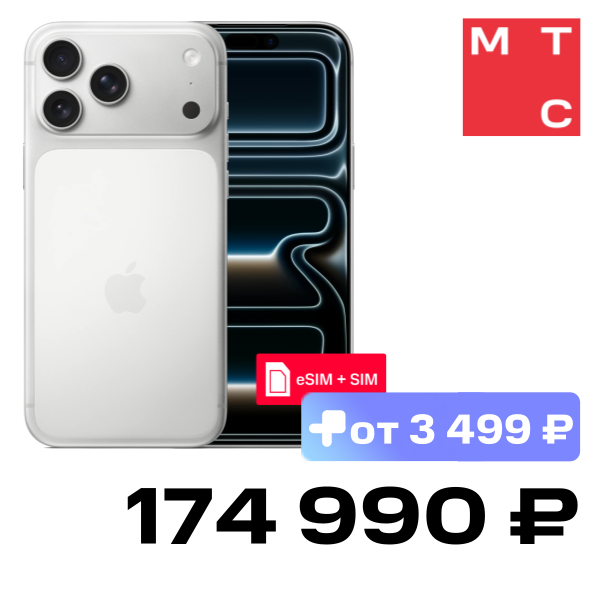 

Смартфон Apple, iPhone 17 Pro Max 512 Гб eSIM + SIM Silver