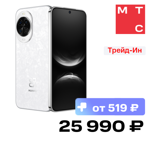 Смартфон HUAWEI