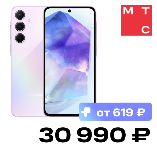 Смартфон Samsung