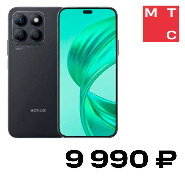 

Смартфон HONOR, X8b 8/128 Гб Полночный черный Б/У "Отличное состояние"