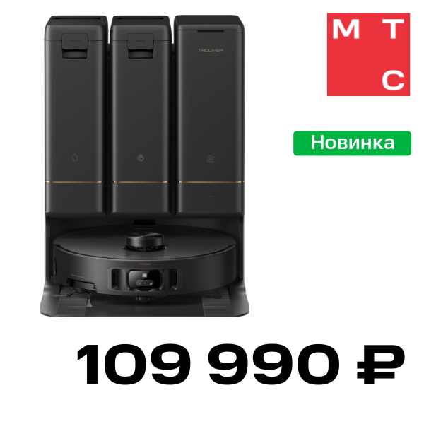 

Робот-пылесос Trouver, Z50 Ultra Черный