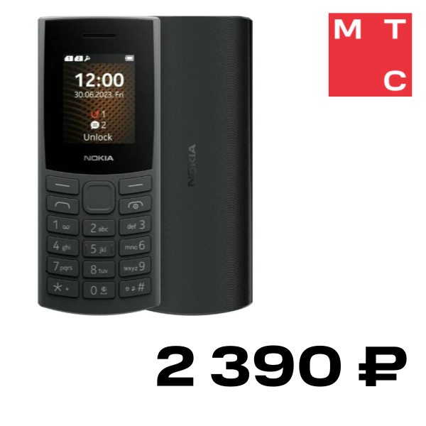 

Мобильный телефон Nokia, 106 Dual sim Древесный уголь