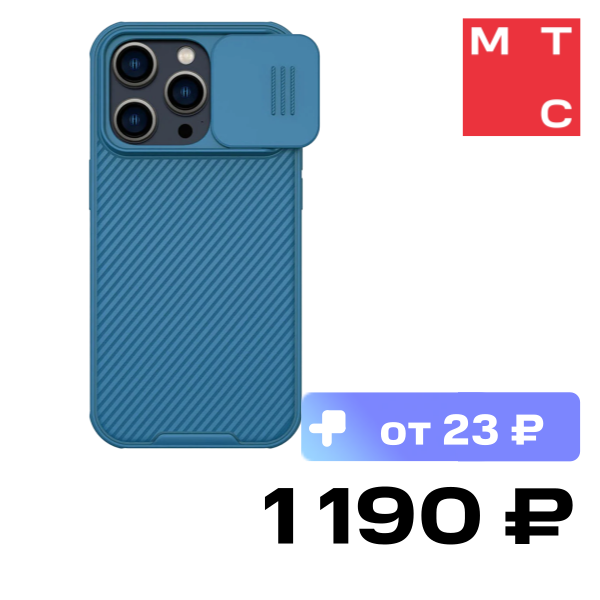 Чехол-накладка Nillkin