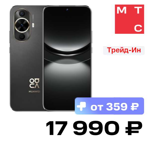 Смартфон HUAWEI