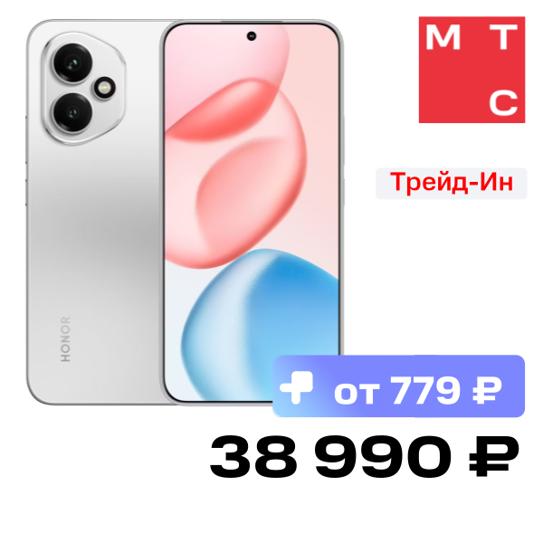 Смартфон HONOR