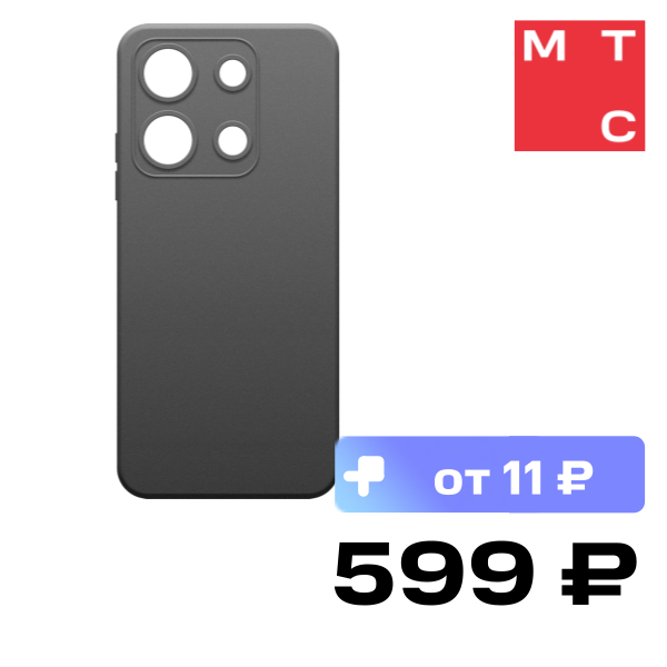 

Чехол-накладка Borasco, для INFINIX NOTE 30i Черный