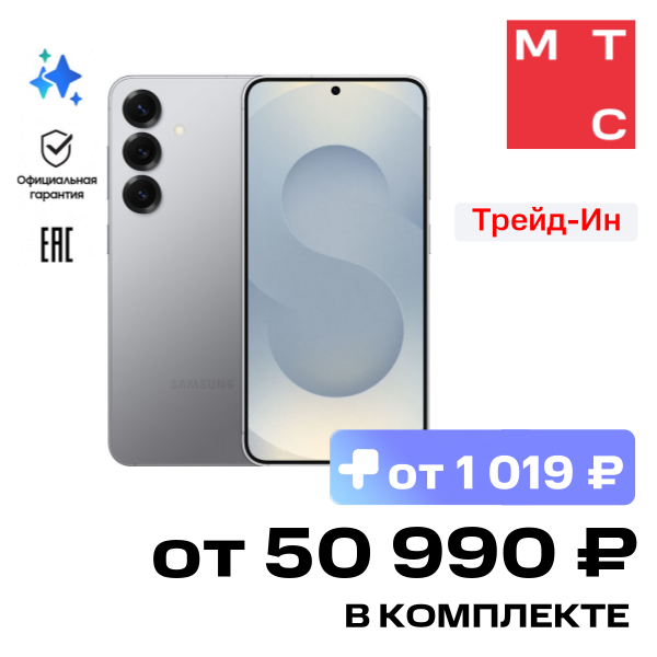 Смартфон Samsung