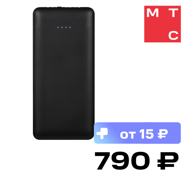 

Внешний аккумулятор TFN, Power Uni10 10000mAh Черный