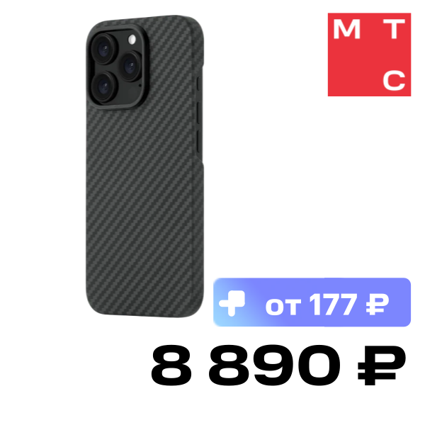 

Чехол-накладка uBear, Supreme Case для iPhone 16 Pro с MagSafe Черный