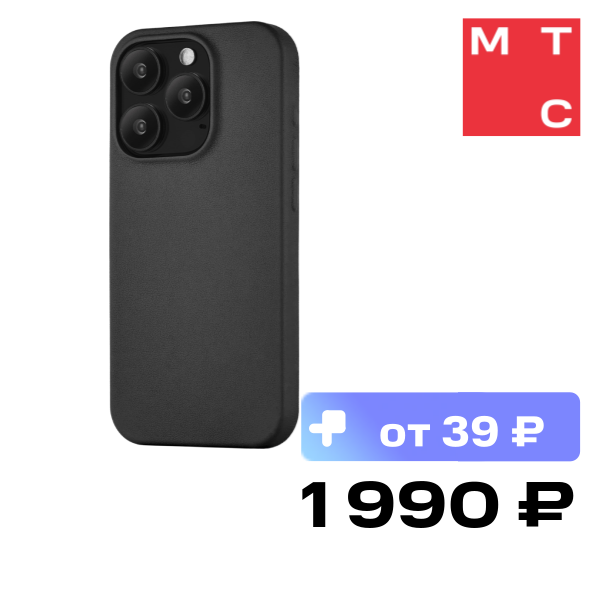 

Чехол-накладка uBear, Capital Case для iPhone 15 Pro с MagSafe Черный