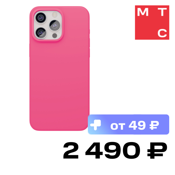 

Чехол-накладка VLP, Aster Case с MagSafe для iPhone 15 Pro Неоновый розовый