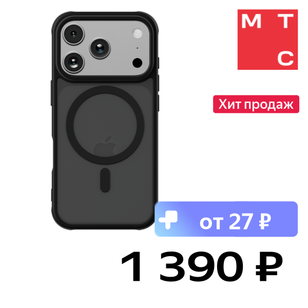 Чехол-накладка Rocket