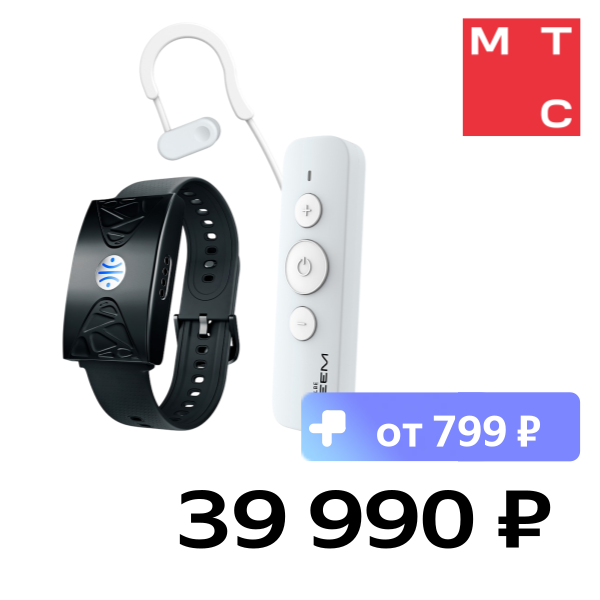 

Фитнес-браслет HEALBE, Optimum Control 1: GoBe U + массажер NEEM Черный/серый