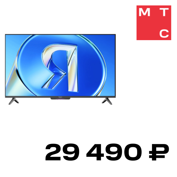 

Телевизор Яндекс, ТВ Станция Бейсик с Алисой 43" QLED Черный (YNDX-00078)