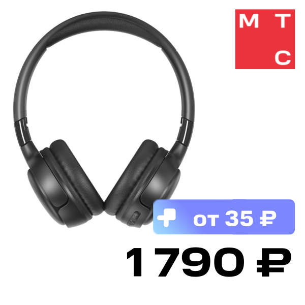 

Беспроводные наушники HONOR, CHOICE Headphone Lite Черные