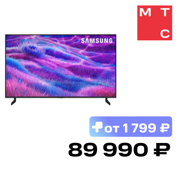 Телевизор Samsung