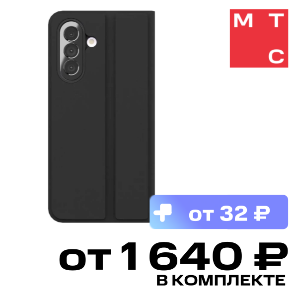 Чехол-книжка VLP