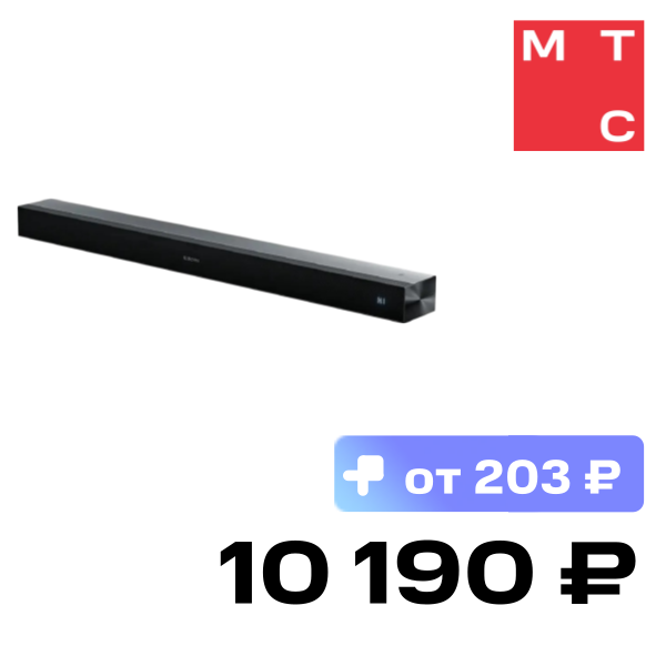 Саундбар Xiaomi