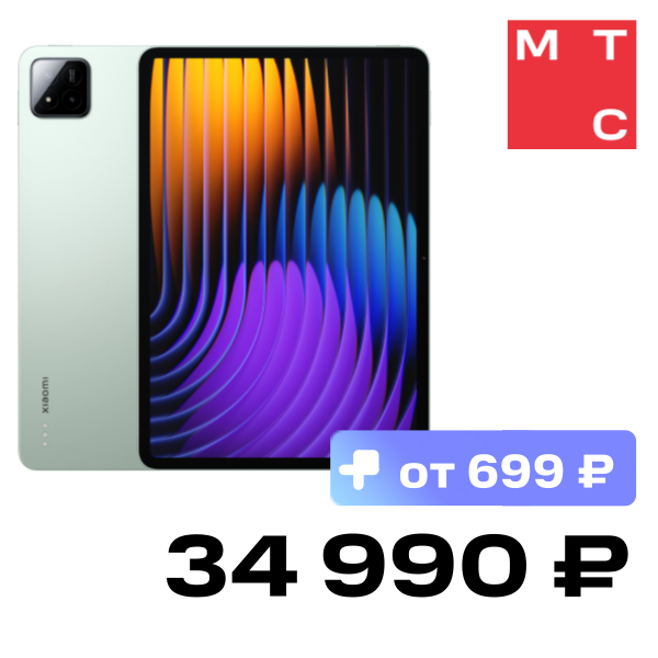 

Планшет Xiaomi, Pad 7 8/256 Гб Wi-Fi Зеленый