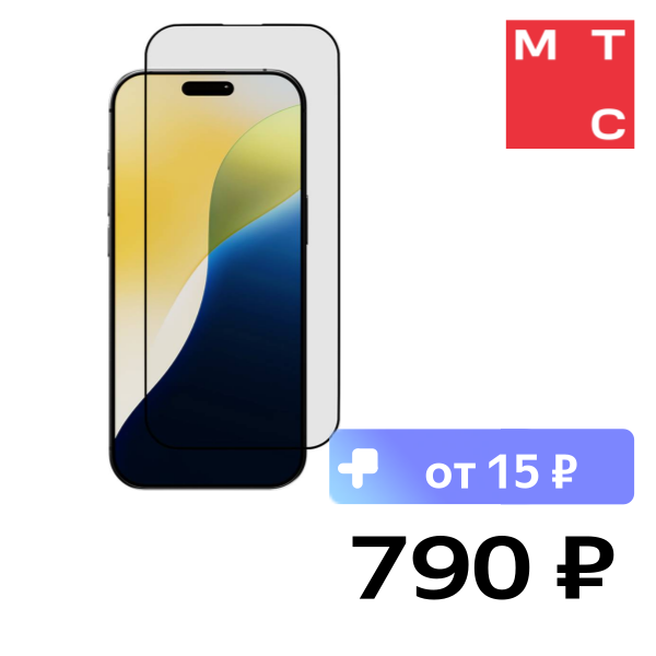 

Стекло защитное Rocket, Air Cover 2.5D для iPhone 17 Pro Черная рамка