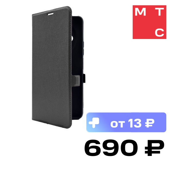 

Чехол-книжка Borasco, для Xiaomi REDMI A3 Черный