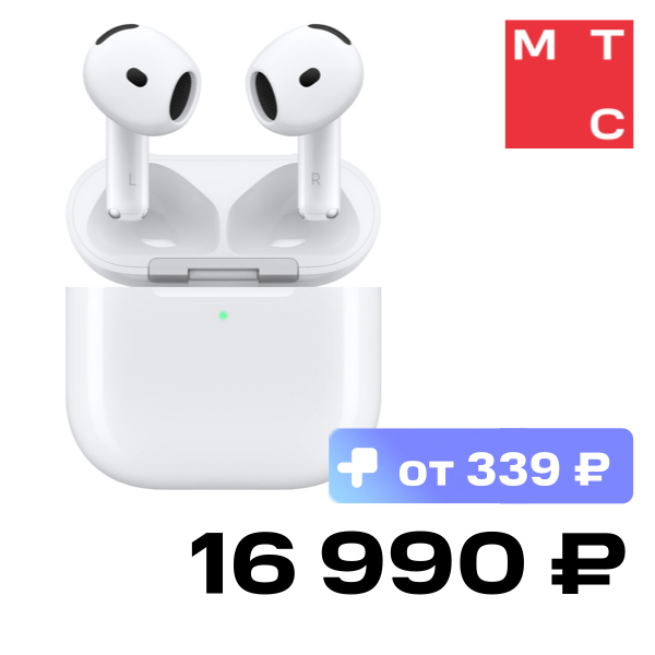 

Беспроводные наушники Apple, AirPods 4 ANC Белые