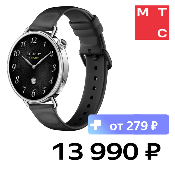 

Часы Xiaomi, Watch S4 41мм Черные