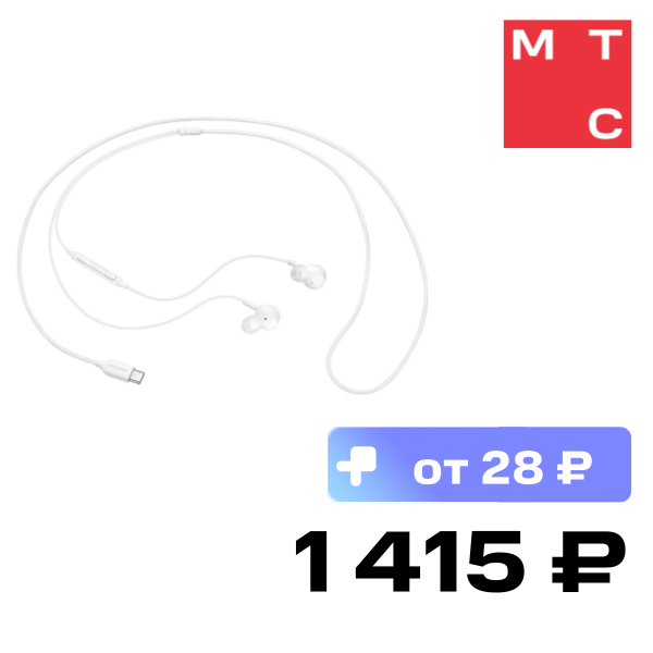 

Наушники Samsung, USB Type-C EO-IC100 White