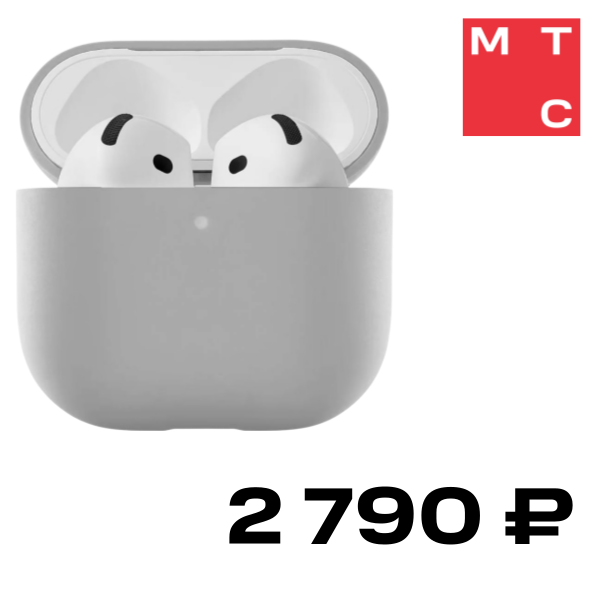 

Чехол для наушников uBear, Touch Pro для Airpods 4 1,5 мм усиленный Серый